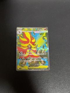 Pyroar ex Ninja Spinner card