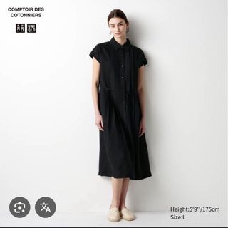 Uniqlo Dress