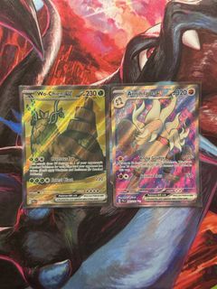 Wo-Chien ex, Annihilape ex 232/193, 242/193 Paldea Evolved card
