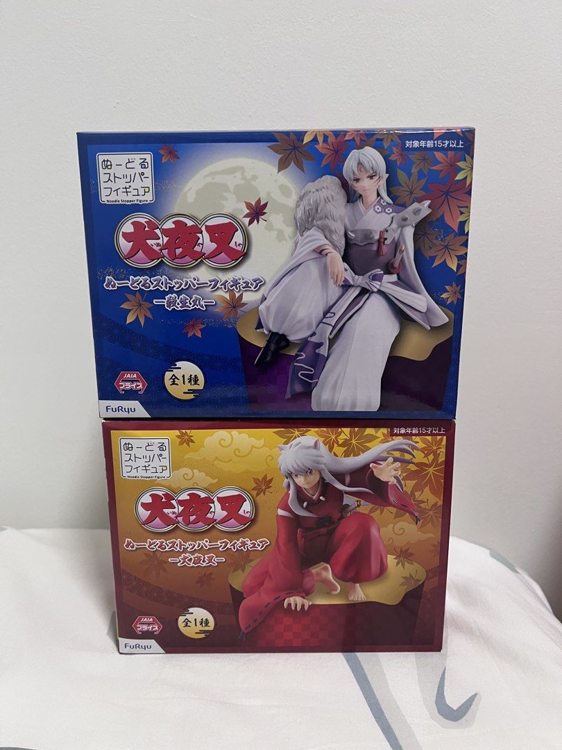 2 for $20. Sealed new FuRyu InuYasha manga kuji Noodle Stopper Figures Set (Category: Toy Figures) located in Singapore. Submitted by fallingmouse (Listing ID 1456886961, Image 1). Description: - Set of 2 InuYasha Noodle Stopper figures What you see is what you get. Price is fixed. Displays well. Self collect - Austville 544806 Please reply with collection date. Thank you..