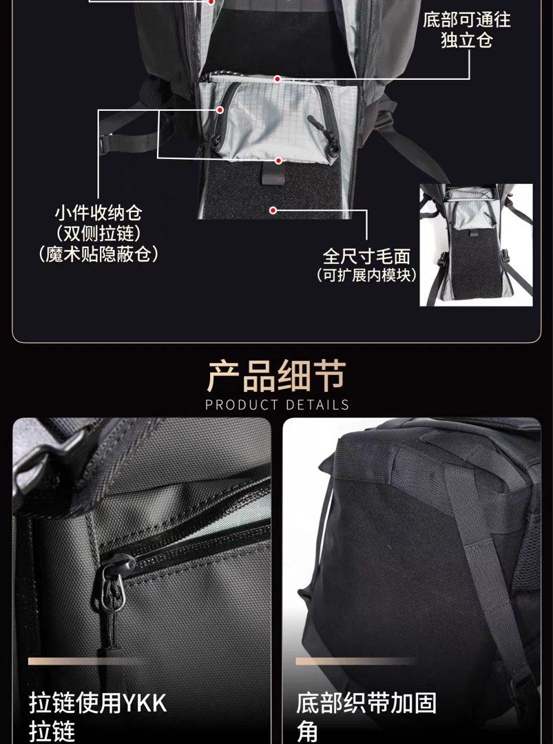 28L Functional Multi-Purpose Backpack / Laptop Travel Gym Bag (Category: Backpacks) located in Singapore. Submitted by christinazeng39 (Listing ID 1456991850, Image 5). Description: Very well-made and highly functional 28L multi-purpose backpack, suitable for work, gym, travel, commuting, outdoor activities and everyday use. Made with durable Cordura / coated nylon material, with a structured design and plenty of storage and organisation options.