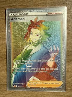 Adaman 199/189 Astral Radiance card