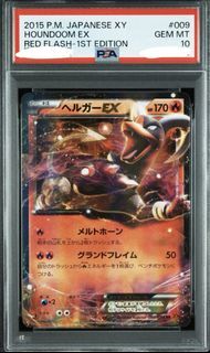 FREE MAIL PSA 10 Houndoom EX Red Flash 1st Edition 009 (ETB AH ET ascended booster destined prismatic chaos upc bb case gengar eevee umbreon rocket charizard mewtwo pikachu)
