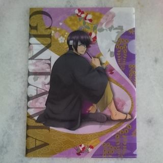 Gintama Takasugi Jump Shop A4 Double-Sided Clear File (with Chibi Version)