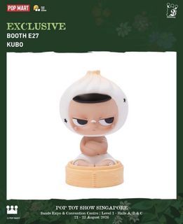 [PTS26] Authentic POPMART Exclusive Kubo Soup Dumpling Bao
