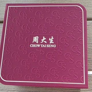 Chow Tai Seng S925 Jadeite & Gold Bracelet