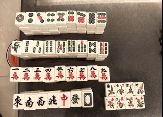Complete Mahjong Set