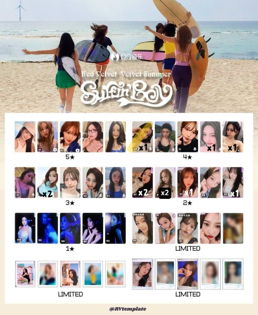 [incoming instocks] red velvet qq music lucky draw (Category: K-Wave Merchandise) located in Singapore. Submitted by sqvirrelwan (Listing ID 1457224852, Image 1). Description: #redvelvet #incominginstocks 🏄 surfin' boy qq music ld ❤️ PRICES: 4* $3 each 3* $2 each 2* $1 each OR wtt to wendy 4* — all prices are otp, only need to pay for mailing when items arrive — available quantity is marked in the pic — long waiting time, buy only if you can wai