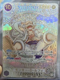 Luffy nika form op-11 gold special