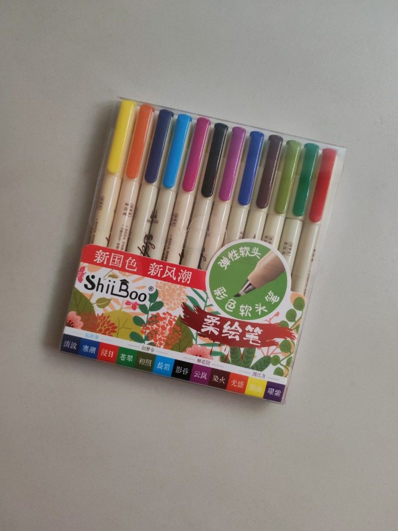 ShiiBoo Soft Brush Pens - Set of 12 Colors (Category: Stationery & School Supplies) located in Singapore. Submitted by icecream933 (Listing ID 1457144283, Image 1). Description: - Set of 12 ShiiBoo soft brush pens.