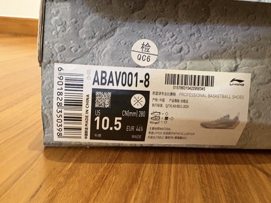 wtt/wts WOW All City 13 Ice-Chips 🧊tags kobe dame lebron sabrina lining wow 361 rigorer adidas ae harden vol gt cut 1 2 3 4 5 6 7 8 9 10 11 12 13 (Category: Sneakers) located in Singapore. Submitted by jazrr (Listing ID 1457177403, Image 7). Description: US10.5,EUR 44 1/3 way of wade all city 13. used 2 times outdoor, one time indoor. its just dirty, will wash before selling. rlly good shoe but iw try other shoe. wtt for outdoor shoes or elite o