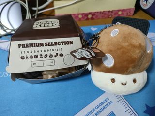 Burger king portobello mushroom plush toy keychain