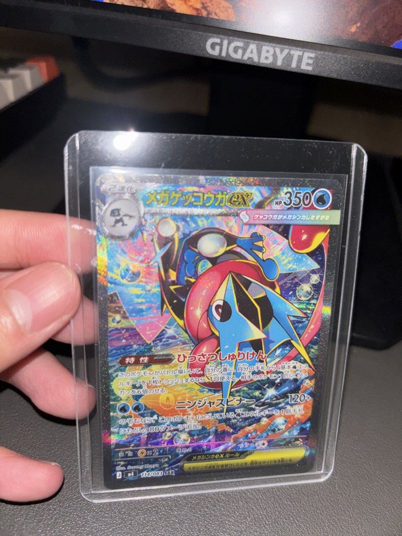 Greninja SAR M4 Ninja Spinner (Category: Raw Cards) located in Singapore. Submitted by zhxl5 (Listing ID 1457479157, Image 3). Description: FREE TRACKED MAIL Can meet up in the west as well as in north east and central DM FOR MORE INFO.