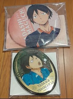 Haikyuu!! Tadashi Yamaguchi Anime Badges Set
