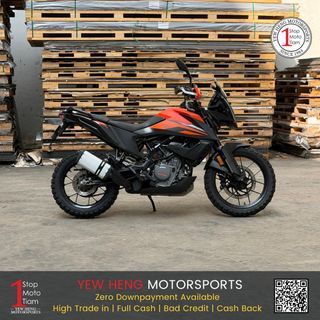 KTM 390 Adventure | 390 ADV | Adventure 390 | 390 Adventure R | 390 Adventure X