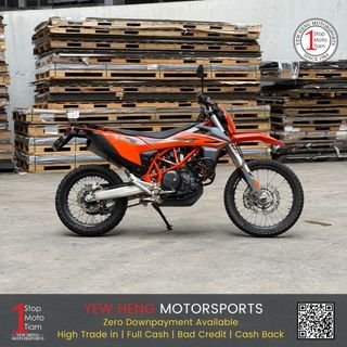 KTM 690 Enduro R | Enduro 690 R | Enduro R 690