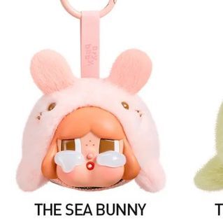 popmart cry me an ocean series sea bunny