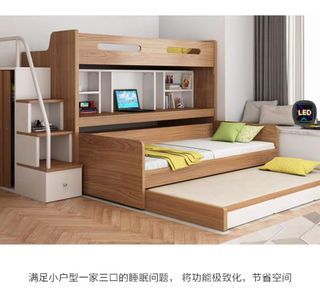 Bed Frames, Pull-Out Beds, Small-Space Bunk Beds, Parent-Child Beds, Storage Beds, Bunk Beds, Ladder Cabinets, Desk Beds, Bed with Desk Below