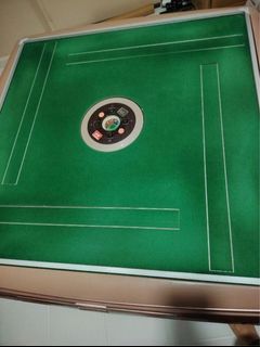 automatic mahjong table