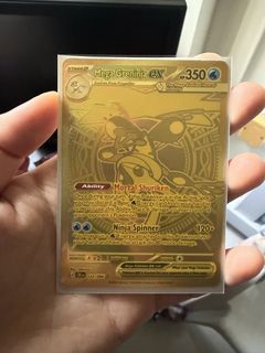 Greninja 122/086 Pitch Black card