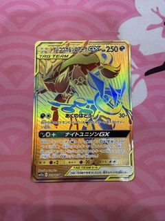 Greninja 223 card