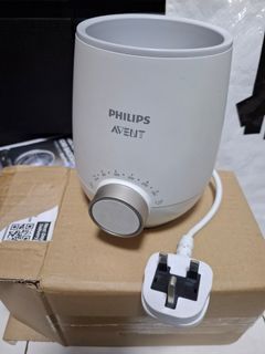 Philips Avent Bottle Warmer