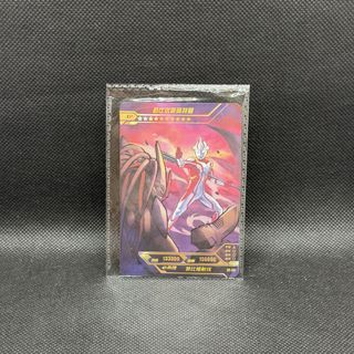 Ultraman Mebius XP-series collectible trading card (card number XP-L01)
