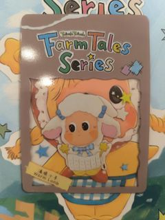 WTS Twinkle Twinkle Farm Tales Vinyl Plush Pendant