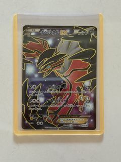 Yveltal EX