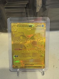 Greninja 120 Ninja Spinner card