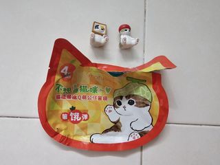 Mofusand Seris 2 Food Blind Bag