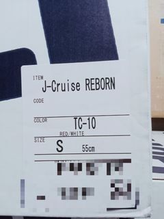 Shoei J cruise Reborn Red White