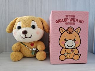 Yeos CNY 2026 Blind Box