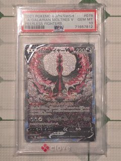 PSA 10 Galarian Moltres V 078/070 Matchless Fighters card