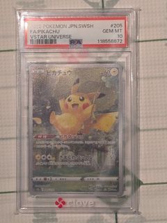PSA 10 Pikachu 205/172 VSTAR Universe card