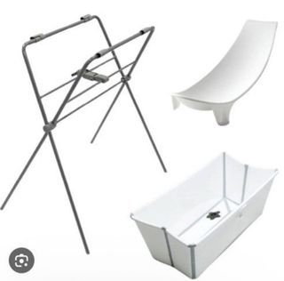 Stokke Flexi Bath + Bath Tub
