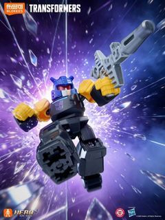 Transformers Defender Version 08