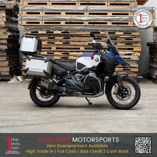 BMW R1300GSA ASA | R1300 | R1300 GSA | R1300GS | R1300 GS | R1250GSA | R1250GS