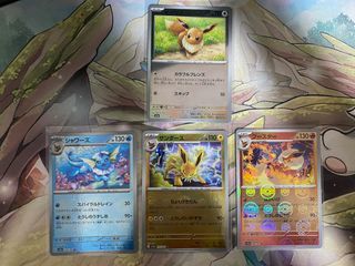 Eevee, Jolteon, Vaporeon, Flareon Pokeball Reverse Holo Scarlet & Violet 151 card