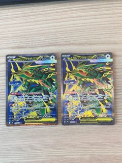 Mega Rayquaza EX 095/076 SR card