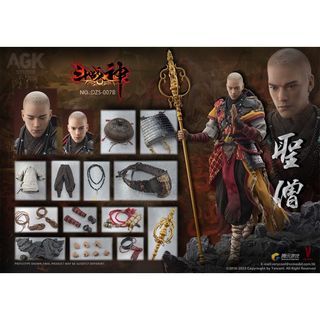 [MISB] VeryCool -DZS-007B- 1/6 The Holy Man Return Collectors Edition (Deluxe) NOT hot toys