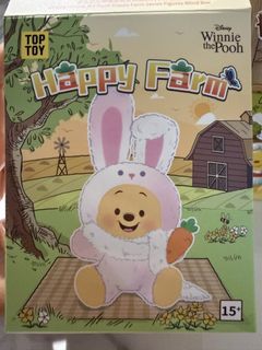 Open to trade - Disney Winnie the Pooh Happy Farm Blind Box Toy