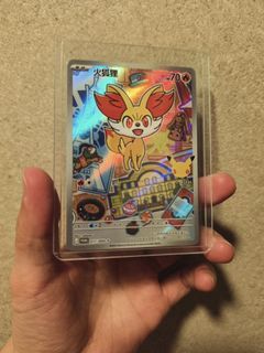 Pokemon TCG Chinese Version Fennekin 017/30th-P Promo Pokemon Chinese First Partner Collection