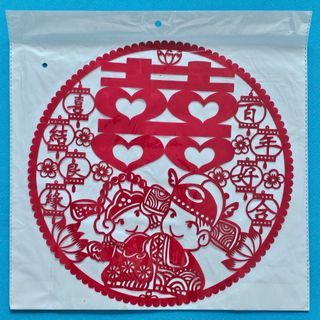 Red Chinese Wedding Double Happiness Well Wishes / Best Wishes Wall Decoration / Decor / Deco for Bride and Groom
