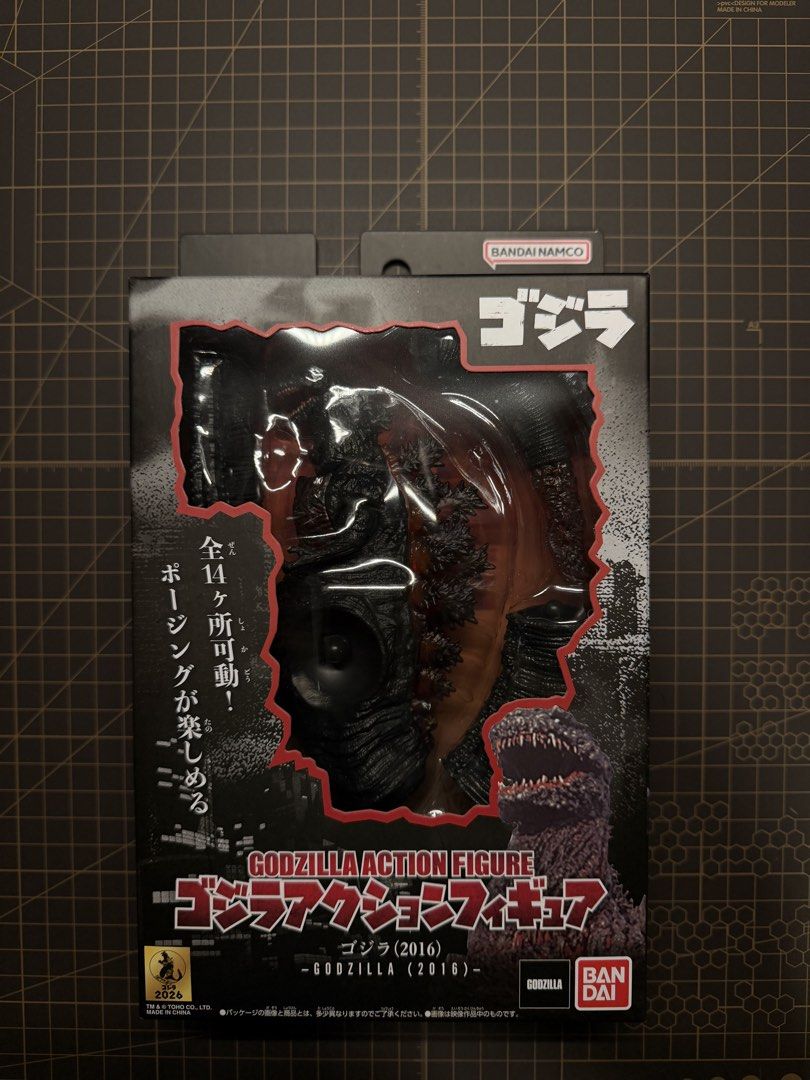 Bandai Shin Godzilla (2016) Action Figure [NEW] (Category: Toy Figures) located in Singapore. Submitted by beach4ssils (Listing ID 1458461939, Image 1). Description: - Bandai Shin Godzilla (2016) Action Figure - Fully posable with 14 points of articulation - Ideal for displaying iconic Shin Godzilla poses - Released in March 2026.