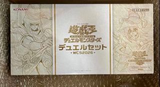 PO! MOST HYPE ITEM FOR YGO OF 2026! SEALED WCS 2026 DUEL SET! CFMED STOCK! /yugioh/black luster soldier/blue eyes white dragon/complete white file/yugioh stamp/burst protocol/duelist box/limit over collection/loch/locr/grandmaster/original artwork/wcs2026