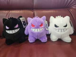 Pokemon Gengar Plush Toys (Black, Purple, White)