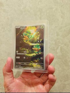 Pokemon TCG Chinese Version Pansage 089/086 SV11BF Pokemon Chinese Black Bolt AR Art Rare Holographic