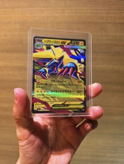 Pokemon TCG Japanese Version Mega Manectric EX 032/063 M1S Pokemon Japanese Mega Symphonia RR Double Rare Holographic