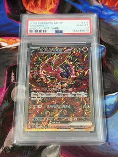 PSA 10 Oricorio ex 111/080 Inferno X card